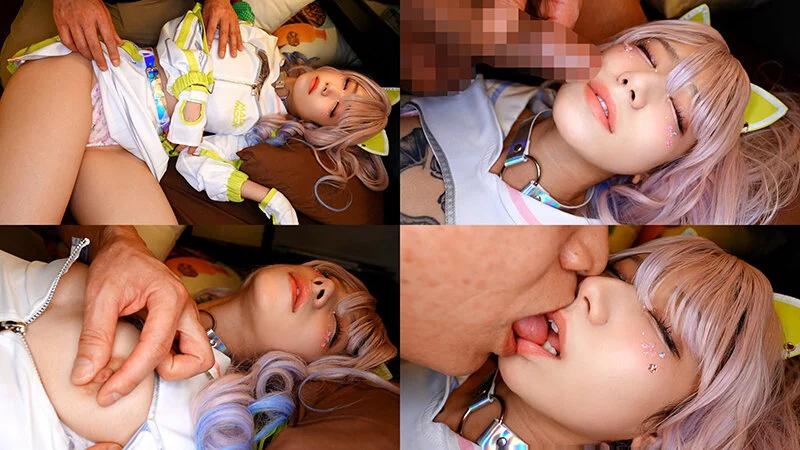 裏オプで荒稼ぎをするギャルコスプレイヤーが塩対応で舐め腐ってるので媚薬でキメパコしてやった。 ギャラリー 4