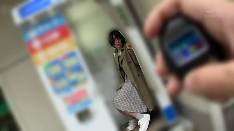 柏木あみ 2枚組ハイパーベスト7時間48分