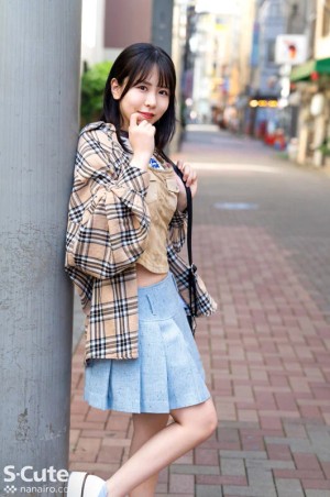 セフレ以上、恋人未満。ずーっとムラムラ！脱いだらエロすぎるボディのむっつり美少女とハメ撮り三昧！ 柏木こなつ ギャラリー 3