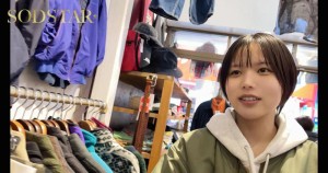 「3日間すっぴんで過ごす彼女と休日4SEX」付き合って1ヵ月の僕らは仕事終わりの金曜日に僕の家の最寄り駅で待ち合わせをして、初めてお泊りをした。翌日彼女は帰る予定だったけど、まだずっとそばにいたくて、週末はずっと僕の家でSEXをしていた。そんな何の変哲… 柴崎はる ギャラリー 7