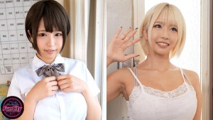 妹みたいに可愛がってた隣家の娘が5年ぶりに田舎の実家に帰ってきた。金髪ギャルになった幼馴染に誘惑され筆おろし汗だく絶倫SEXに明け暮れ童貞卒業した夏休み 乙アリス ギャラリー 3