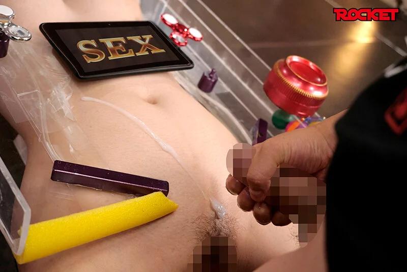 新世紀 女体パチンコ～新台登場アクメの咆哮～ ギャラリー 5