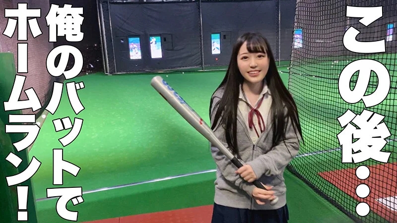 女子交性 ハメ撮りジャンクション。 vol.8