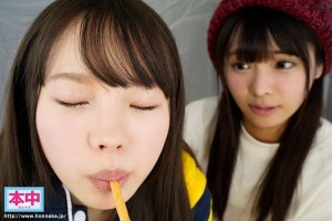 【VR】男女2対2のグループで行く予定が、当日男友達がまさかのドタキャン 女子2人と行くことになったハーレム青春キャンプ旅行 夜、テントの中で逆3P中出ししまくった思い出。 ギャラリー 5