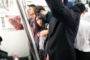 小倉由菜 満員電車で通学中の美少女女子○生を征服痴● ギャラリー 2
