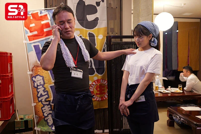 終電逃してセクハラ店長とまさかの相部屋…朝まで続くキモい性交に不覚にも感じてしまった汚れを知らないバイトちゃん 榊原萌