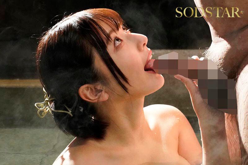 いいなり温泉旅行 彩月七緒 ギャラリー 5