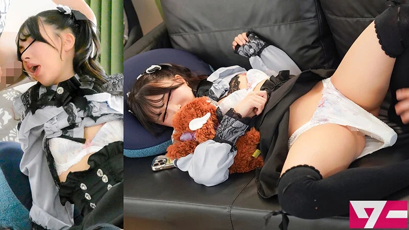 家出して来た地雷系女子を自宅に泊めてタダマンしまくり！最初は無反応だったけどデカチン生ハメしたらアヘ顔でイキまくり！メチャシコ女子に豹変！