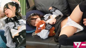 家出して来た地雷系女子を自宅に泊めてタダマンしまくり！最初は無反応だったけどデカチン生ハメしたらアヘ顔でイキまくり！メチャシコ女子に豹変！ ギャラリー 4