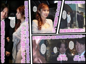 憧れのラウンジ嬢・あみりさんから、都合の良い時だけ逆オナホ（差出用の代役チ○ポ）として呼び出されて、愛のない痴女フェラチオで期待ハズレな【役立たず射精】でガッカリされ続けた。 斎藤あみり ギャラリー 2