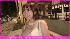 「個撮ナンパ」魔美女！イラマで涎垂らしながらのアヘ顔がとても可愛いんです！！ ギャラリー 1