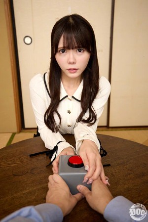 【VR】『押すだけで100万円が手に入るボタン』を押してしまった代償として幼馴染が絶倫淫獣化して無限に射精させられた話 美澄玲衣 ギャラリー 2