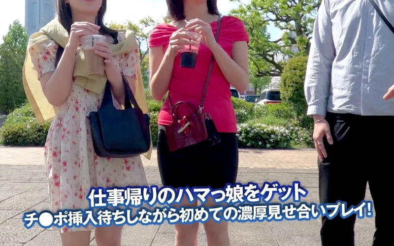 素人ナンパGET！！No.244 横浜ベイサイド女子をヨコハメ熱狂ファック！潮風浴びて潮浴びて！日本全国の美女をGETするまで帰れまテン！