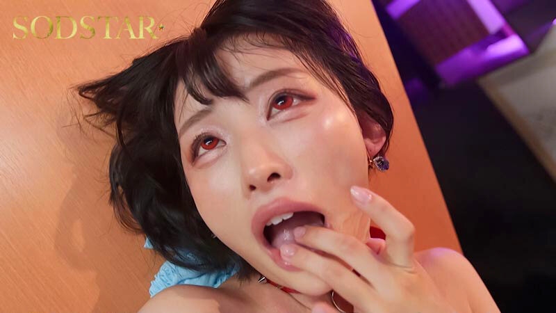 新人女子アナがベテランディレクターの俺をセクハラで告発なんて許さない 洗脳エステで俺の思い通りにしてやる！ 宮島めい