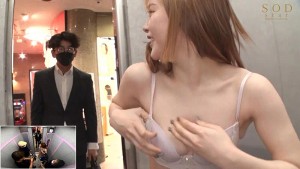 SOD本社で一日AD体験！ 制作部アシスタントディレクターになった小倉由菜が知り合い訪問者を目の前にずっとハメっぱなし辱め業務 ギャラリー 6