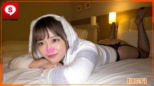 ホイホイぱんち 19 ～コスプレイヤーとのデレデレ恋愛変態セックス～素人ホイホイpower・逆バニー・コスプレ・美少女・巨乳・バニーガール・2発射・ローション・オイルプレイ・つば飲み・顔射・ごっくん・清楚・メイド ギャラリー 4