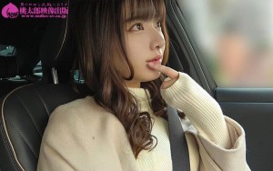 いちゃラブ密着特濃せっくちゅ 憧れの水川潤を独占した一夜。 ギャラリー 2