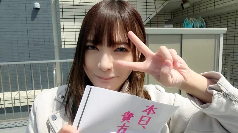 恋人いちゃラブドキュメント 低身長甘えんぼだけどHな事は無限大 一条みおちゃんと1日イチャイチャデート