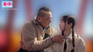 パパのお友達に喰べられています。 嫁の連れ子をロ●コン仲間に売りさばき、避妊もさせずに中出しセックスを覚えさせています。 乙音ちゃん 西野乙音 ギャラリー 2