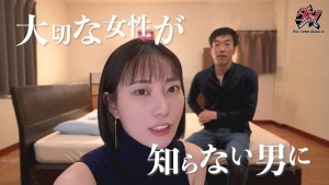 情けなく歪んだ性癖の貴方が悪いんだからね。僕を突き刺すように彼女の心の声が聞こえる悔シコNTR 美谷朱音 ギャラリー 2