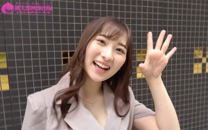 いちゃラブ密着特濃せっくちゅ 憧れの末広純を独占した一夜。 ギャラリー 2