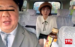 美少女捕獲アヘとろ肉便器3 ターゲット:ちび丸顔ちゃん ギャラリー 2