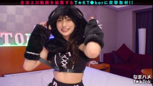 【ビジュ最強小動物系美少女】真面目そうに見えるけどエッチなことに興味深々な猥談系配信者！ウルウルの大きな瞳で見つめるフェラ顔は破壊力満点！似合い過ぎの萌えコスで可愛く悶えイキまくる！大興奮中出しSEX！！【なまハメT☆kTok】【かり丸】 北岡果林 ギャラリー 4