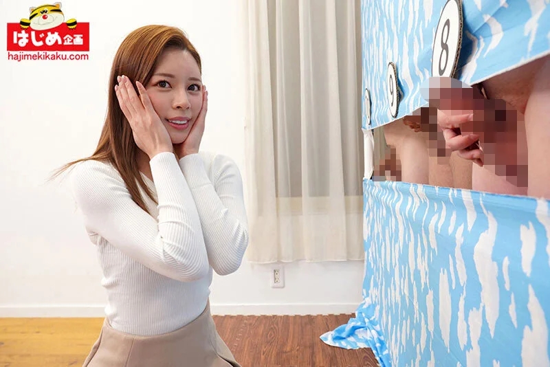 寝取られ願望のある夫婦限定！ 巨乳人妻ノーハンドフェラ旦那チ〇ポ当てマッチング！3 生チン10本からお口の感触だけで当てたら100万円！失敗で即ズボNTR罰ゲーム