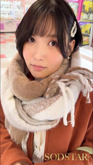 柴崎はるの休日 渋谷のラブホでハメ撮り、ノンストップ2本番と顔射。 ギャラリー 3