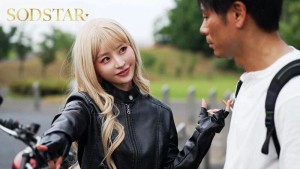 離婚したてのぼくがツーリングで出会った大型バイクにまたがるギャルライダーと意気投合し一晩中なまハメしまくって12回射精した 宮島めい ギャラリー 3