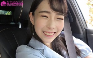 いちゃラブ密着特濃せっくちゅ 憧れの吉根ゆりあを独占した一夜。 ギャラリー 1