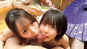 迷い込んだ先は極上で淫らな空間…艶やかに乱れる巨乳花魁3人と淫語ささやき生ハメ焦らしで連続射精 無限∞射精中出し遊郭ホテル ギャラリー 8