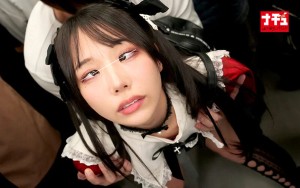 アヘ顔するまでイキ潰す地雷系女子中出し羞恥3 ツンデレちゃん ギャラリー 6