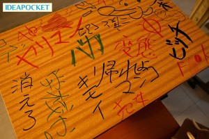 ロリ美少女輪● クラスメイト全員に嫌われ廻された小さないじめられっこ。 日向由奈 ギャラリー 2