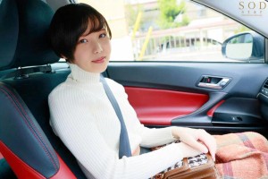 既婚上司との子●が欲しくて、自ら懇願で連続中出しさせる温泉不倫旅行。 柴崎はる ギャラリー 4