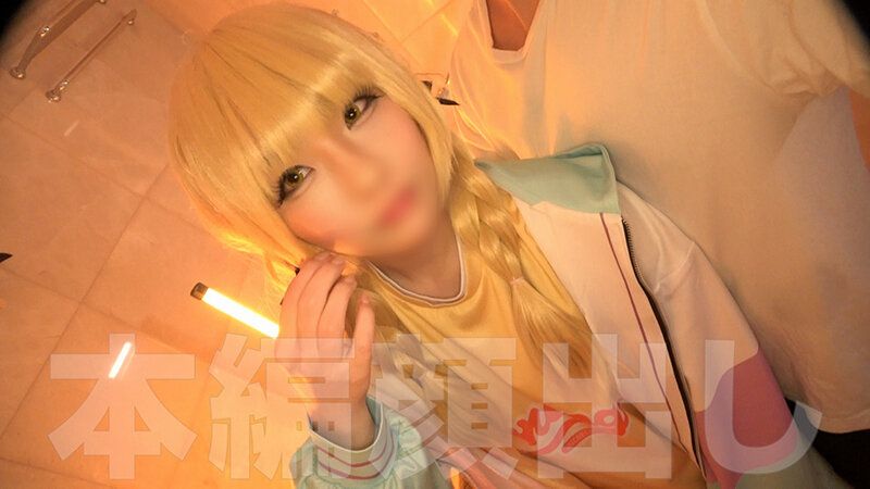 精子も唾も秒でごっくん！巨乳クビレ巨尻の爆淫ドスケベレイヤーちゃん 同人AV豪華2本立て！【コスプレ】【Fカップ巨乳】【縦線美腹筋】【むちむち巨尻】【激シコボディ】【変態ドM】【ヌルテカオイル】【潮吹き盛大アクメ】【濃厚ツバ飲み】【口内射精】【チ●ポ堕ち】 ギャラリー 9