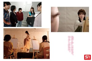 「皆に必要とされたくて…」ぼっち女子美大生が自ら志願した恥ずかしめヌードモデル 白上咲花 ギャラリー 3