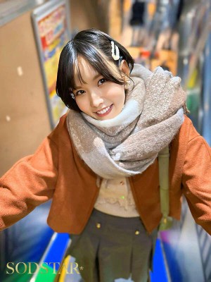 柴崎はるの休日 渋谷のラブホでハメ撮り、ノンストップ2本番と顔射。 ギャラリー 2