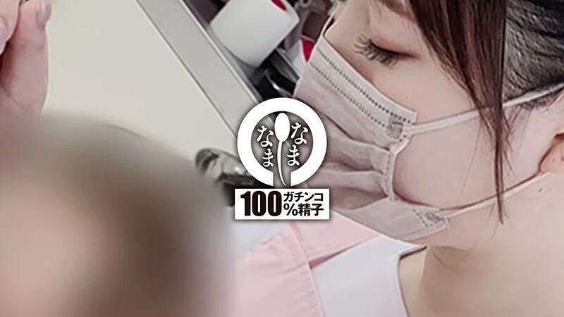 歯科衛生士さんを初真正中出し 子宮に本物ザーメン11発 りあ（貯金大好き）