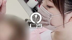 歯科衛生士さんを初真正中出し 子宮に本物ザーメン11発 りあ（貯金大好き） ギャラリー 1