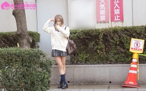 ギャルとあそぼっ！生意気GALをオレのチ〇コでけちょんけちょんにしてやった！！ 春陽モカ ギャラリー 3