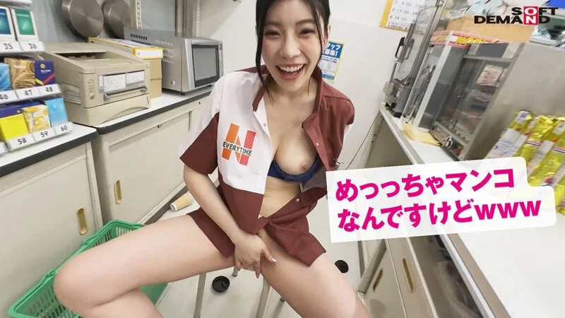 憑依バカッター 神木麗 奇跡のクリスマスプレゼント？！ デカ乳バイトちゃんのカラダ使って大暴走じゃーいww クリスマスのコンビニで再びエロバカ大炎上スペシャル聖夜のおっぱいま〇こ投稿！29連発マシマシ祭り！！