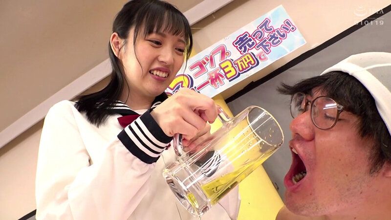 聖水を1杯3万円で売ってください！街角でナンパしたうぶっ子J○が挑戦するオメコ蛇口から小便ゴキュゴキュおしっこ飲ませチャレンジ！人生初の放尿プレイですっかりあたおかになった素人娘は小便ぶちまけのナマ中出しSEXもOKしちゃうのか？～ひな編～ ギャラリー 4