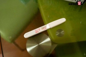 父親に家庭内わいせつされてる娘 中城葵 ギャラリー 3