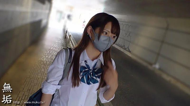 大人を見下してナメ腐っている超・生意気ギャル チ〇ポで徹底的に理解らせてやった。 ギャラリー 1