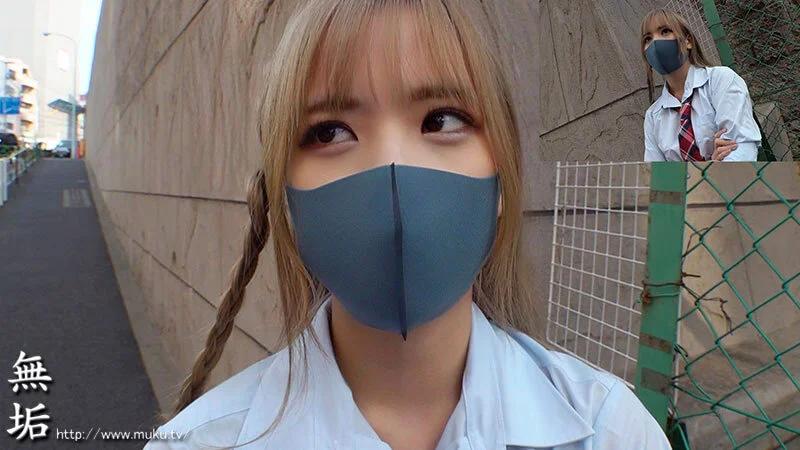 大人を見下してナメ腐っている超・生意気ギャル チ〇ポで徹底的に理解らせてやった。 ギャラリー 8