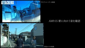 通り魔レ●プ 拉致監禁されたOL。記録映像流出。 末広純 ギャラリー 1