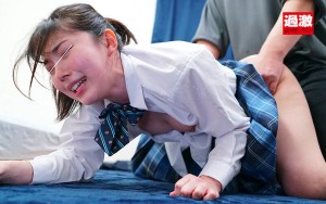 寸止めリモバイ淫乱化アクメ痴● ギャラリー 8