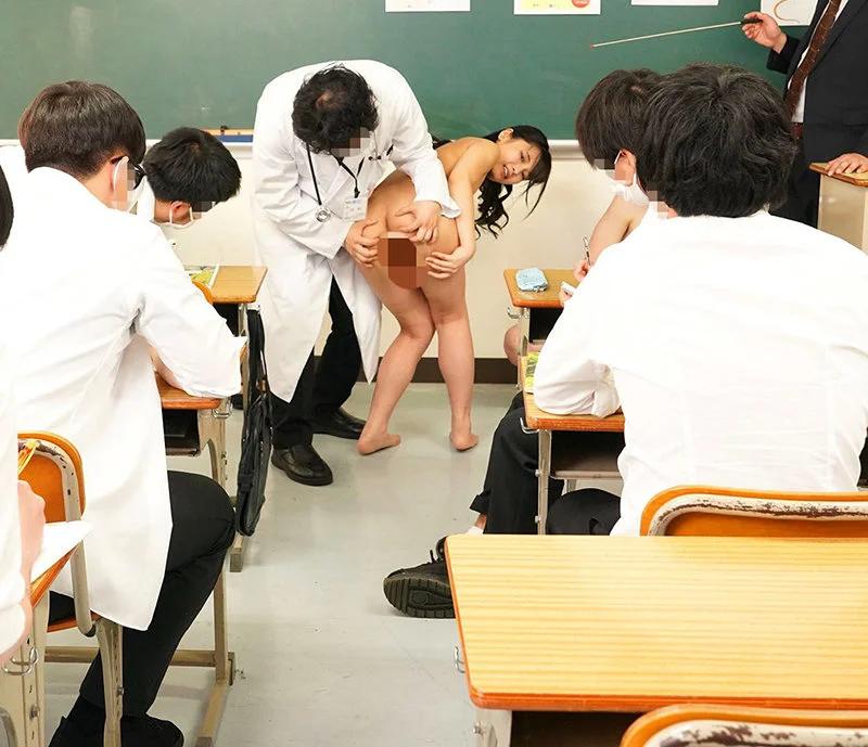 羞恥 新任女教師が学習教材にされる男子校の性教育 生徒の目の前で無遠慮な指が膣に挿入される！プライドは崩壊するが、子宮の奥から愛液があふれ出る6 ギャラリー 2