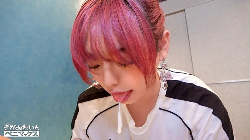 【ビジュ強】この顔で巨大ペニクリ！可愛さ限界突破の女装ちゃんとイチャラブSEX【ゆぅり】 一二三ゆぅり